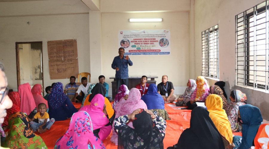 জলবায়ু অভিবাসিদের সাথে তাদের সমস্য চিহ্নিতকরণ এবং সমাধান বিষয়ক একটি কমিউনিটি পরামর্শ সভা