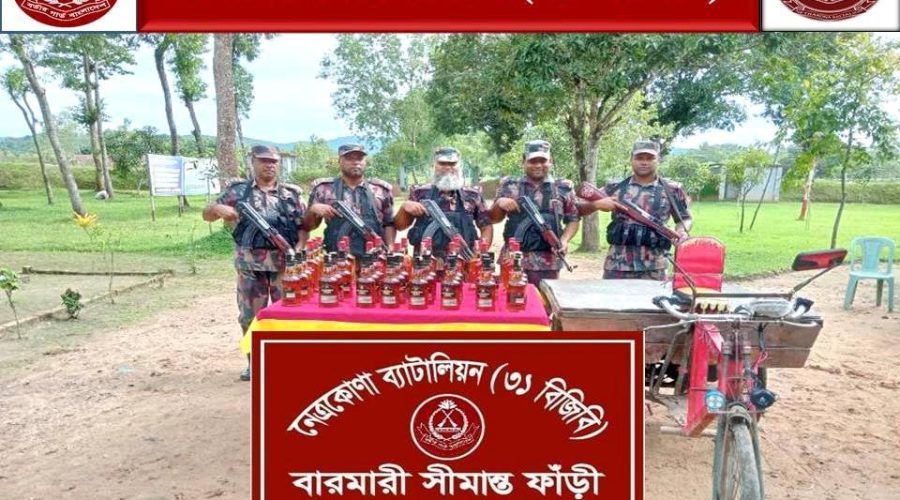 বিশ্ব জনসংখ্যা দিবস উপলক্ষে দুর্গাপুরে আলোচনা ও পুরস্কার বিতরণ বিশ্ব জনসংখ্যা দিবস উপলক্ষে দুর্গাপুরে আলোচনা ও পুরস্কার বিতরণ