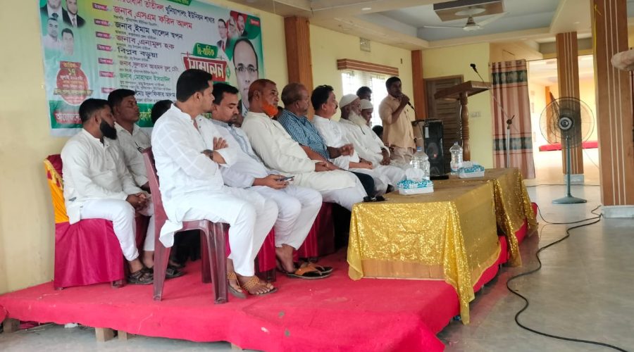 বাংলাদেশ জাতীয়তাবাদী তাঁতীদল, খুনিয়া পালং ইউনিয়ন শাখার দ্বি-বার্ষিক সম্মেলন ও কাউন্সিল অনুষ্ঠিত বাংলাদেশ জাতীয়তাবাদী তাঁতীদল, খুনিয়া পালং ইউনিয়ন শাখার দ্বি-বার্ষিক সম্মেলন ও কাউন্সিল অনুষ্ঠিত
