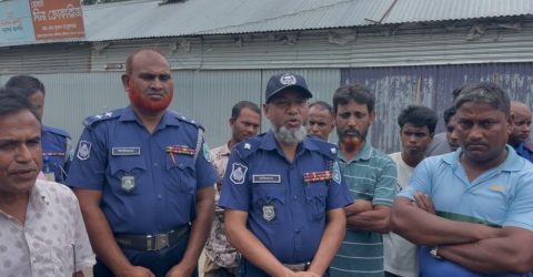 রাজিবপুর উপজেলা মোহনগঞ্জে মাদকবিরোধী অলোচনা পদসভা অনুষ্ঠিত