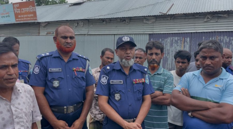 রাজিবপুর উপজেলা মোহনগঞ্জে মাদকবিরোধী অলোচনা পদসভা অনুষ্ঠিত রাজিবপুর উপজেলা মোহনগঞ্জে মাদকবিরোধী অলোচনা পদসভা অনুষ্ঠিত