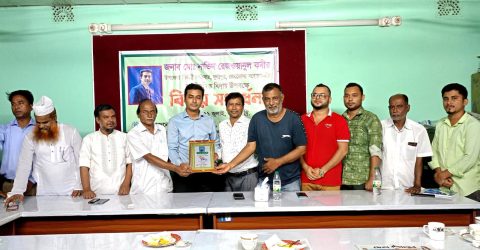 ইউএনওকে বিদায় সংবর্ধনা দিলো দুর্গাপুর প্রেসক্লাব