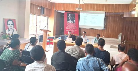 দুর্গাপুরে ভূমি বিষয়ক সেমিনার অনুষ্ঠিত
