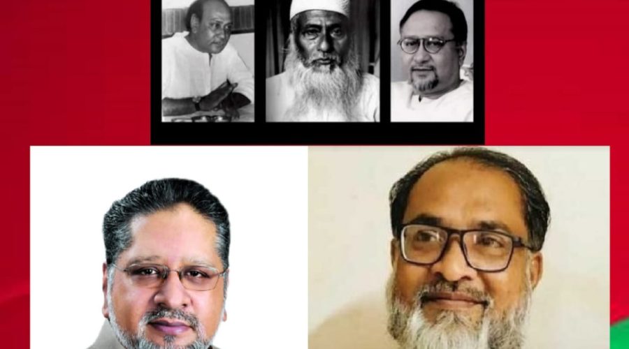 ন্যাপ'র ৬৮তম প্রতিষ্ঠাবার্ষিকী : মাইলস্টোন স্কুলে হতাহতদের সম্মানে আনুষ্ঠানিকতা বাতিল ন্যাপ'র ৬৮তম প্রতিষ্ঠাবার্ষিকী : মাইলস্টোন স্কুলে হতাহতদের সম্মানে আনুষ্ঠানিকতা বাতিল