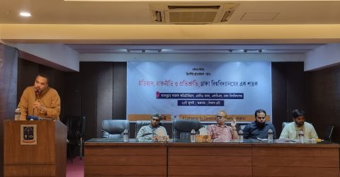 নবাব সলিমুল্লাহর নামে ইশারাত মঞ্জিলে জাদুঘর প্রতিষ্ঠা করা হোক