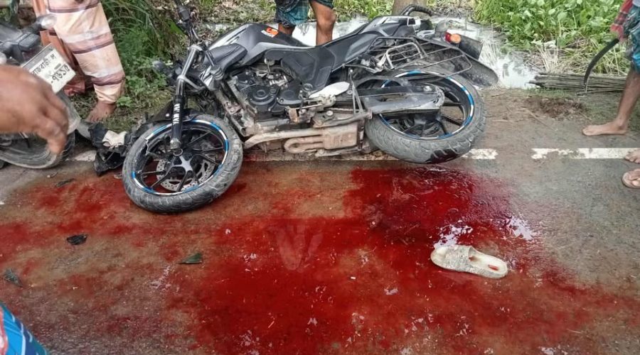 রাজবাড়ীর পাংশায় মোটর সাইকেল দূর্ঘটনায় নিহত ১ এবং আহত ১ জন