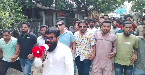 মাইলস্টোন স্কুল এন্ড কলেজের বিমান দুর্ঘটনায় নিহতদের আত্মার মাগফেরাত কামনায় রূপগঞ্জে মিলাদ ও আলোচনা সভা
