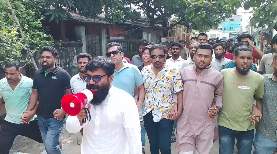 মাইলস্টোন স্কুল এন্ড কলেজের বিমান দুর্ঘটনায় নিহতদের আত্মার মাগফেরাত কামনায় রূপগঞ্জে মিলাদ ও আলোচনা সভা মাইলস্টোন স্কুল এন্ড কলেজের বিমান দুর্ঘটনায় নিহতদের আত্মার মাগফেরাত কামনায় রূপগঞ্জে মিলাদ ও আলোচনা সভা