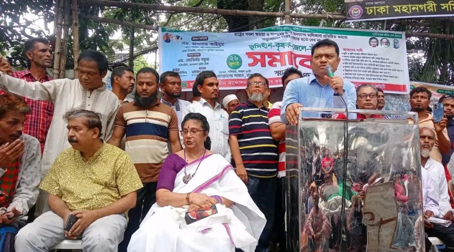 ইতিহাসের লানত পড়বে তাদের উপর যারা বিজয়টাকে ব্যর্থ করার মিশনে নেমেছেন - হাসনাত কাইয়ূম ইতিহাসের লানত পড়বে তাদের উপর যারা বিজয়টাকে ব্যর্থ করার মিশনে নেমেছেন - হাসনাত কাইয়ূম