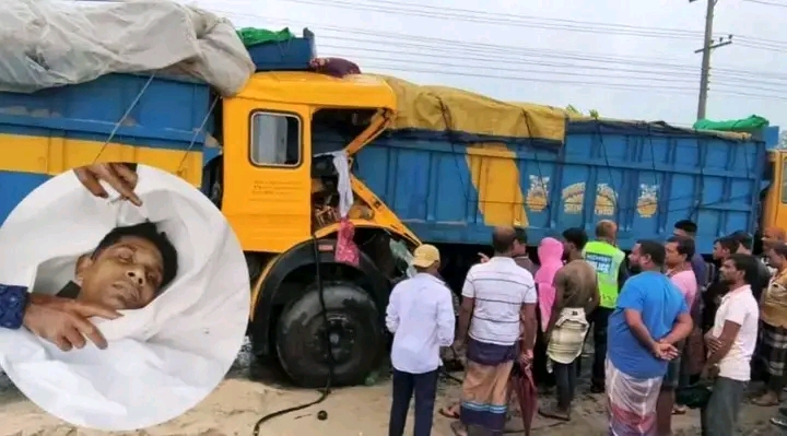 বগুড়ায় থেমে থাকা ট্রাকে ধাক্কা, ঘুমন্ত ড্রাইভারের মর্মান্তিক মৃত্যু বগুড়ায় থেমে থাকা ট্রাকে ধাক্কা, ঘুমন্ত ড্রাইভারের মর্মান্তিক মৃত্যু
