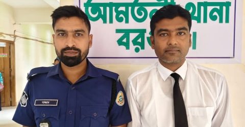 ঢাকায় সন্ত্রাস বিরোধী আইনে দায়ের করা একটি মামলায় আমতলী পৌর যুবলীগের সভাপতি গ্রেফতার!