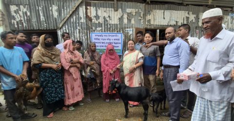 খাগড়াছড়িতে নারীদের আত্মকর্মসংস্থান: জেলা পরিষদের উদ্যোগে ৫০ নারীর মাঝে ছাগল, হাঁস ও মুরগি বিতরণ