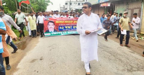 সেনবাগে বিএনপির লিফলেট বিতরণ ও পথসভা