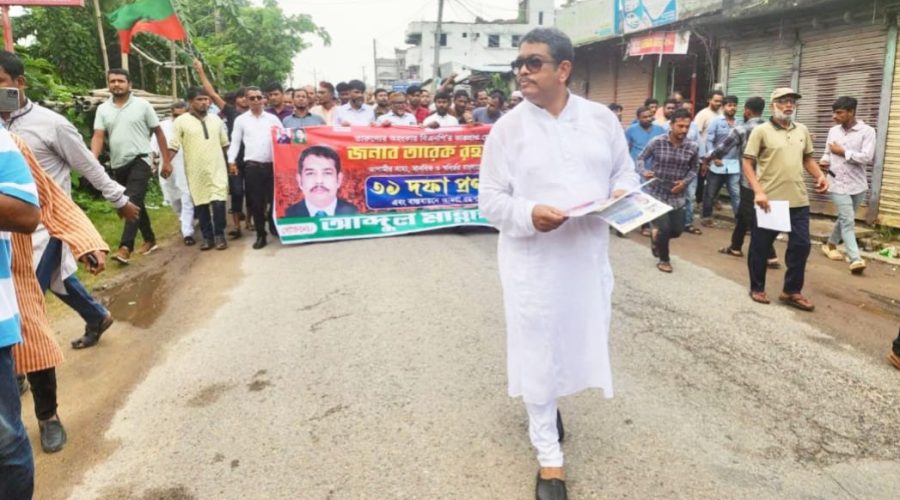 সেনবাগে বিএনপির লিফলেট বিতরণ ও পথসভা সেনবাগে বিএনপির লিফলেট বিতরণ ও পথসভা
