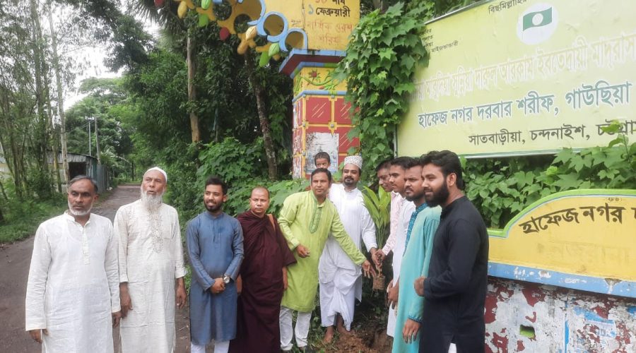 চন্দনাইশে খেজুর-ঔষধি গাছ রোপণ ও পরিবেশ সচেতনতামূলক কর্মসূচি চন্দনাইশে খেজুর-ঔষধি গাছ রোপণ ও পরিবেশ সচেতনতামূলক কর্মসূচি