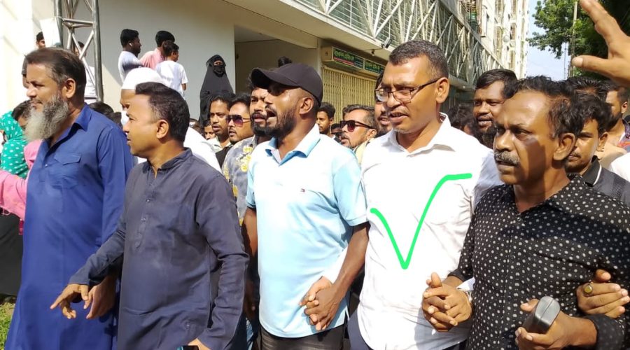 ষড়যন্ত্রকারী ও কুচক্রী মহল আমদের বিএনপি'র ভাবমূর্তি নষ্ট করার ষড়যন্ত্রে পিছনে লেগে আছে : আফজাল হোসেন ষড়যন্ত্রকারী ও কুচক্রী মহল আমদের বিএনপি'র ভাবমূর্তি নষ্ট করার ষড়যন্ত্রে পিছনে লেগে আছে : আফজাল হোসেন