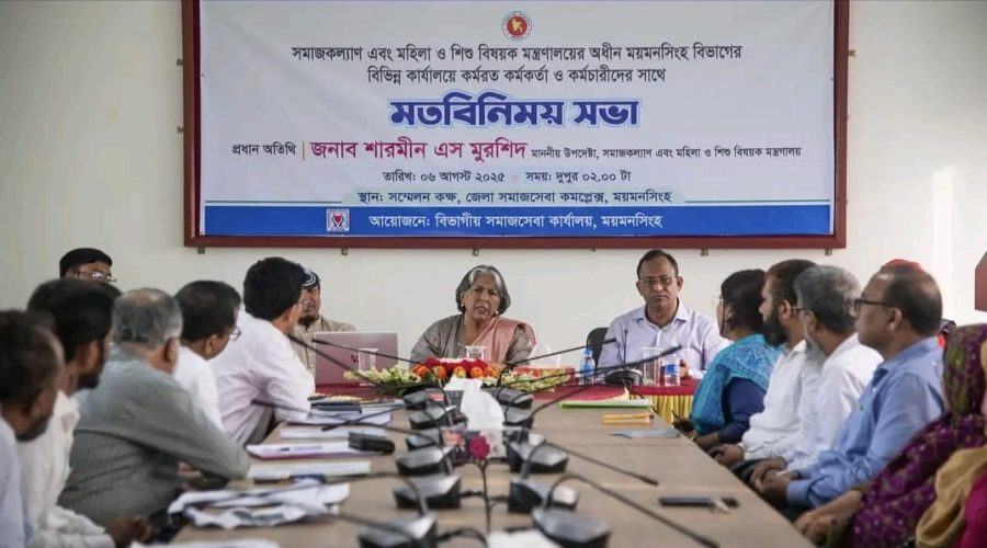 সেবা মানুষের দোরগোড়ায় পৌঁছে দিতে হবে” — উপদেষ্টা শারমীন এস মুরশিদ সেবা মানুষের দোরগোড়ায় পৌঁছে দিতে হবে” — উপদেষ্টা শারমীন এস মুরশিদ
