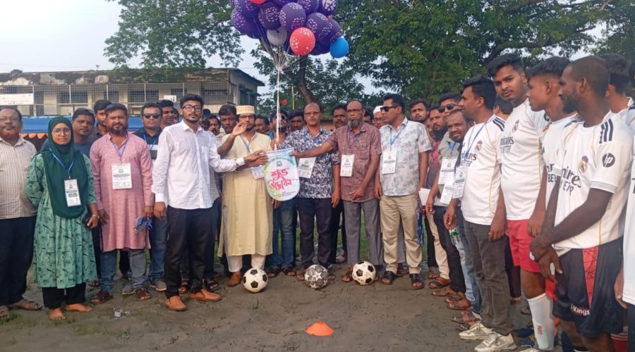 বালিয়াকান্দিতে আরাফাত রহমান কোকো স্মৃতি ফুটবল টুর্নামেন্টের উদ্বোধন বালিয়াকান্দিতে আরাফাত রহমান কোকো স্মৃতি ফুটবল টুর্নামেন্টের উদ্বোধন