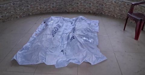 সিরাজদিখানে পারিবারিক কলহের জেরে বিষপানের ৫ দিন পর স্বামী-স্ত্রীর মৃত্যু