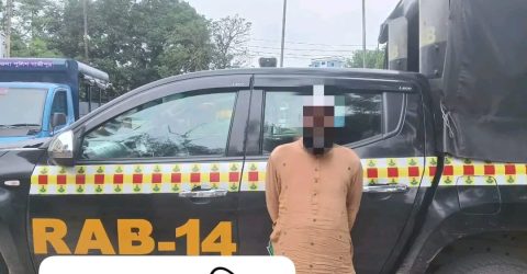 ময়মনসিংহে র‌্যাব-১৪-এর অভিযানে হত্যা মামলার আসামি গ্রেফতার