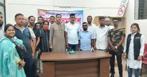 সাংবাদিক তুহিন হত্যার প্রতিবাদে পুরান ঢাকার রিপোর্টার্স ইউনিটির সাংবাদিকদের প্রতিবাদী সংবাদ সম্মেলন