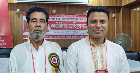 নেত্রকোনার দুর্গাপুরে সিপিবির কমিটি গঠন