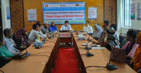 বরগুনায় জলবায়ু পরিবর্তন ও পারিবারিক সহিংসতা বিষয়ক ডায়ালগ অনুষ্ঠিত