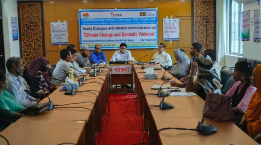 বরগুনায় জলবায়ু পরিবর্তন ও পারিবারিক সহিংসতা বিষয়ক ডায়ালগ অনুষ্ঠিত বরগুনায় জলবায়ু পরিবর্তন ও পারিবারিক সহিংসতা বিষয়ক ডায়ালগ অনুষ্ঠিত