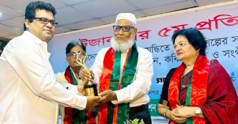 টেজাব আজীবন সম্মাননা পেলেন আমজাদ হোসেন (মরনোত্তর), ফেরদৌস আরা