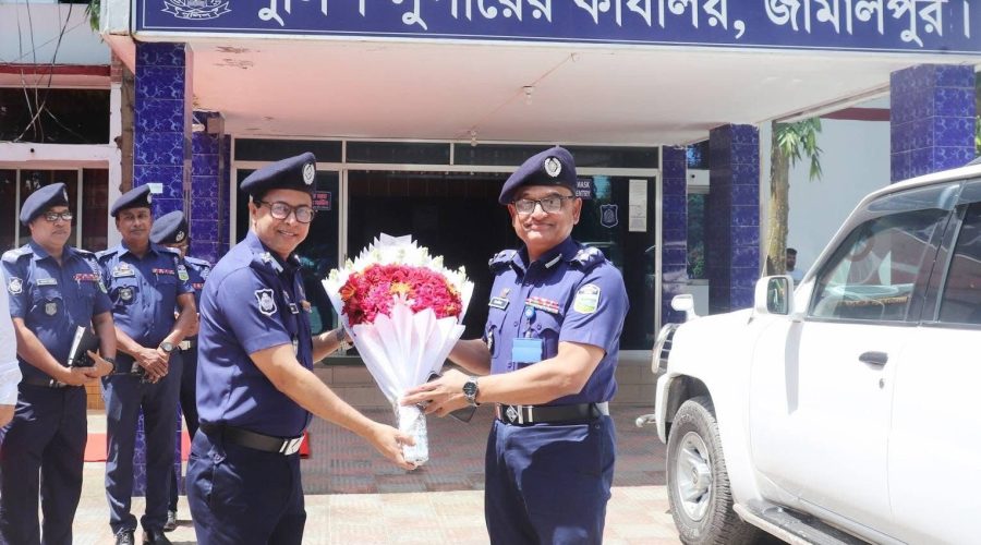 ময়মনসিংহ রেঞ্জ ডিআইজি কতৃক পুলিশ অফিস জামালপুর বার্ষিক পরিদর্শন ময়মনসিংহ রেঞ্জ ডিআইজি কতৃক পুলিশ অফিস জামালপুর বার্ষিক পরিদর্শন
