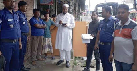 ভ্রাম্যমাণ আদালতে দুই ট্রাক চালককে জরিমানা