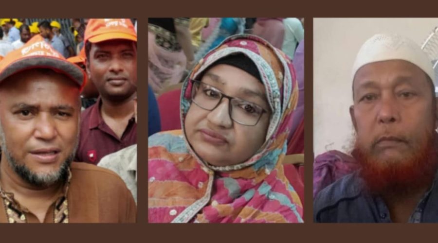 দাপটের নামে দুঃশাসন: লৌহজংয়ে বাবু মোল্লা ও তার চক্রের বিরুদ্ধে থানায় অভিযোগ দাপটের নামে দুঃশাসন: লৌহজংয়ে বাবু মোল্লা ও তার চক্রের বিরুদ্ধে থানায় অভিযোগ