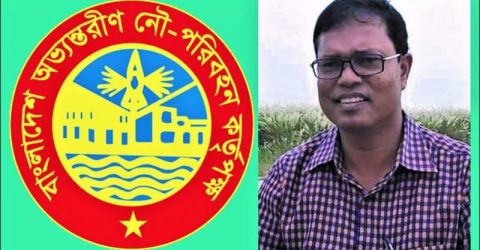 ষড়যন্ত্রের শিকার বিআইডব্লিউটিএ’র অতিরিক্ত প্রধান প্রকৌশলী সাইদুর রহমান