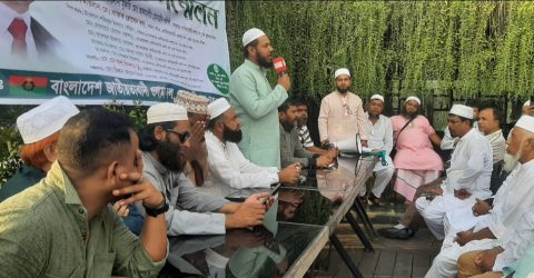 জাতীয়তাবাদী ওলামা দল কোতোয়ালী থানার আয়োজনে কর্মী সম্মেলন অনুষ্ঠিত