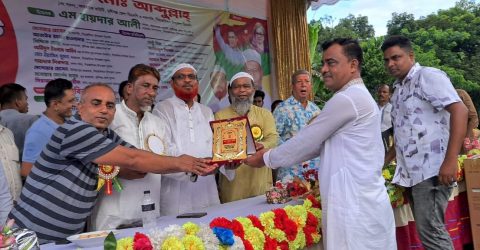 সিরাজদিখানে শহীদ জিয়া স্মৃতি হা-ডু-ডু টুর্নামেন্টের ফাইনাল খেলা অনুষ্ঠিত