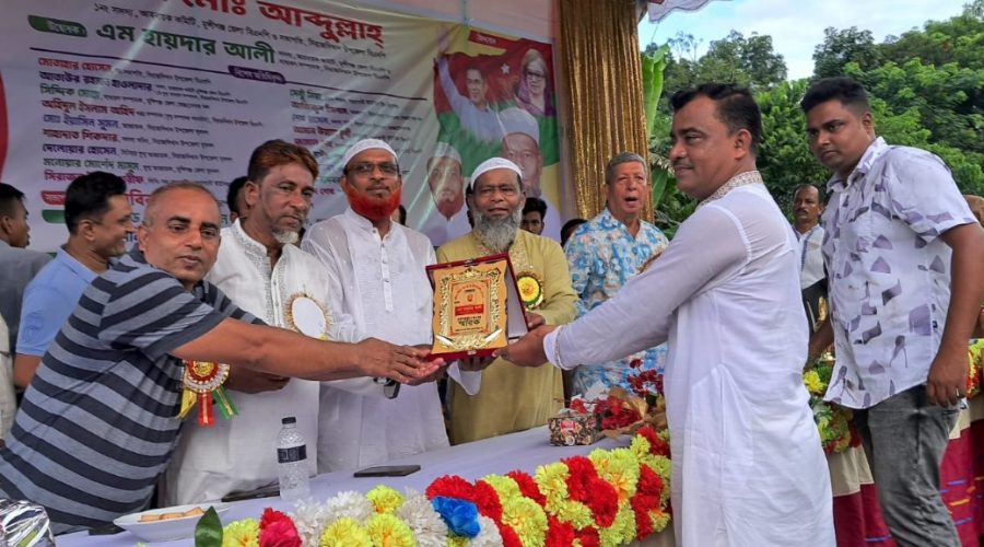 সিরাজদিখানে শহীদ জিয়া স্মৃতি হা-ডু-ডু টুর্নামেন্টের ফাইনাল খেলা অনুষ্ঠিত সিরাজদিখানে শহীদ জিয়া স্মৃতি হা-ডু-ডু টুর্নামেন্টের ফাইনাল খেলা অনুষ্ঠিত