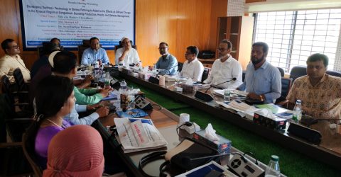 সাসটেইনেবল কোস্টাল এন্ড মেরিন ফিশারিজ প্রজেক্ট, গবেষণা ফলাফল সংক্রান্ত কর্মশালা