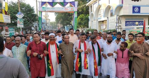 চাঁপাইনবাবগঞ্জ জেলায় বিএনপি'র ৪৭ তম প্রতিষ্ঠা বার্ষিকী উপলক্ষে র‍্যালি ও সাংস্কৃতিক অনুষ্ঠান 