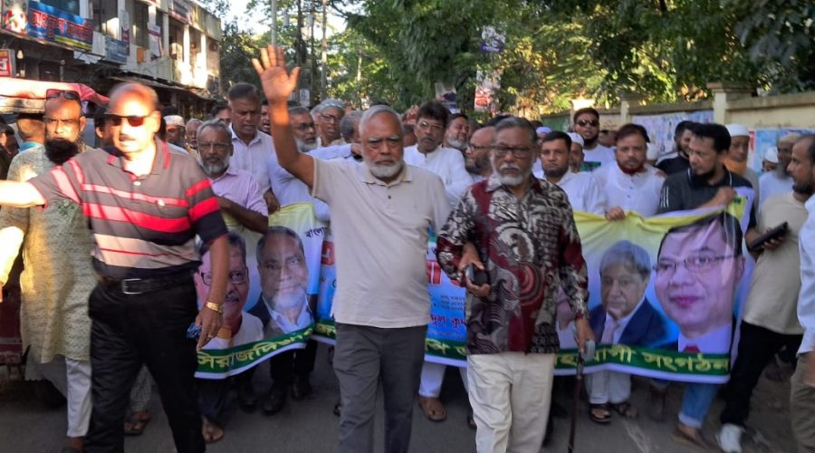 বিএনপির প্রতিষ্ঠা বার্ষিকী উপলক্ষে সিরাজদিখানে বর্ণাঢ্য র্যালি আলোচনা সভা বিএনপির প্রতিষ্ঠা বার্ষিকী উপলক্ষে সিরাজদিখানে বর্ণাঢ্য র্যালি আলোচনা সভা