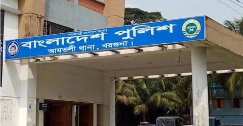 আমতলীতে পৃথক দুটি সংঘর্ষে ৮ জন আহত