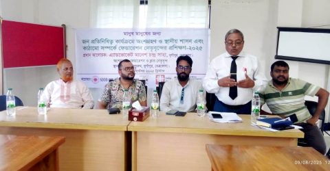 দুর্গাপুরে প্রবীন এবং প্রতিবন্ধীদের নিয়ে  প্রশিক্ষণ কর্মশালা 