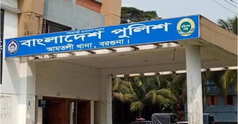 আমতলীতে বিভিন্ন এতিমখানায় গিয়ে চার সাংবাদিকের চাঁদাবাজি, প্রতিকার চেয়ে ইউএনওর বরাবরে ভূক্তভোগীদের অভিযোগ