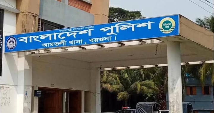 আমতলীতে বিভিন্ন এতিমখানায় গিয়ে চার সাংবাদিকের চাঁদাবাজি, প্রতিকার চেয়ে ইউএনওর বরাবরে ভূক্তভোগীদের অভিযোগ আমতলীতে বিভিন্ন এতিমখানায় গিয়ে চার সাংবাদিকের চাঁদাবাজি, প্রতিকার চেয়ে ইউএনওর বরাবরে ভূক্তভোগীদের অভিযোগ