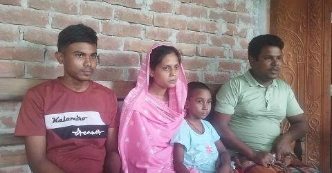 রাজবাড়ীতে নিখোঁজ গৃহবধুর সন্ধান চেয়ে স্বামী-সন্তানের সংবাদ সম্মেলন