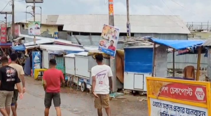 সরকারী খাস জমি দখল করে দুই শতাধিক অবৈধ স্থাপনা নির্মান।।নষ্ট হচ্ছে কুয়াকাটা সৈকতের পরিবেশ