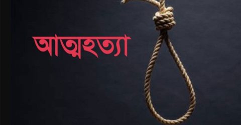 কালিয়াকৈরে গলায় ফাঁস দিয়ে যুবকের আত্মহত্যা 