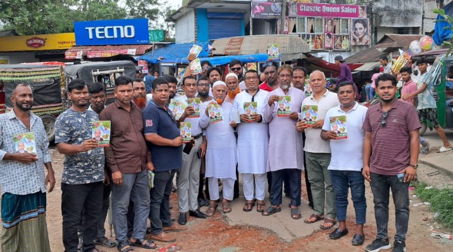 সিরাজদিখানে শেখ মোঃ আব্দুল্লাহর নির্দেশনায় বিএনপির লিফলেট বিতরণ