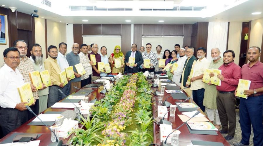 জাবির গবেষণাপ্রসূত আয়ুর্বেদিক ওষুধ বিষয়ক বইয়ের মোড়ক উন্মোচন অনুষ্ঠানে ড. ইউছুফ হারুণ ভূঁইয়ার ঐক্যের আহ্বান