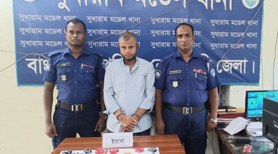 অভিনব কৌশলে ইয়াবা পাচার, পাকস্থলীতে ৩২০০ পিস ইয়াবা সহ গ্রেফতার চট্টগ্রামের মাদক ব্যবসায়ী