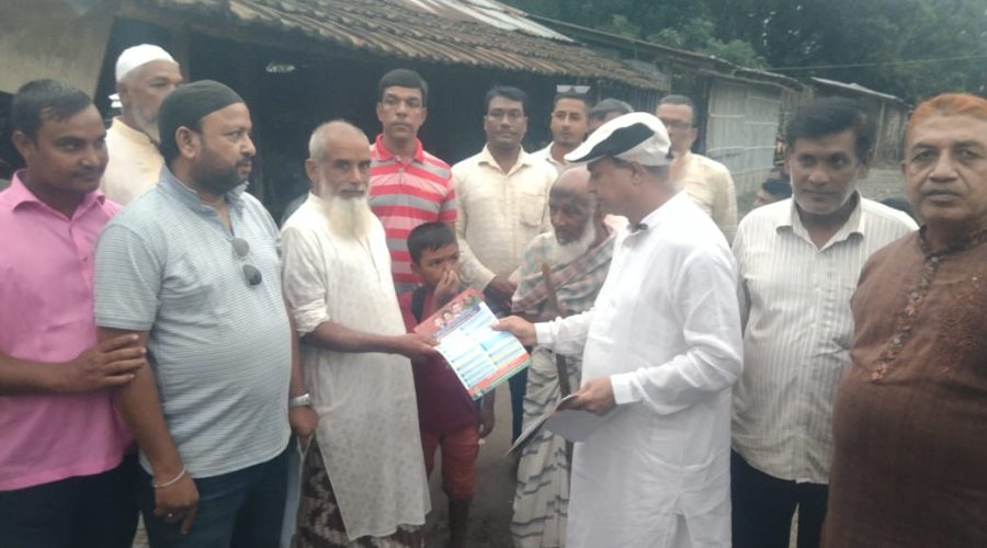 ভোটটা ধানের শীষে দিয়েন! আপনাদের কাছে দাওয়াত দিচ্ছি!!----সাবেক মেয়র মতিউর রহমান!